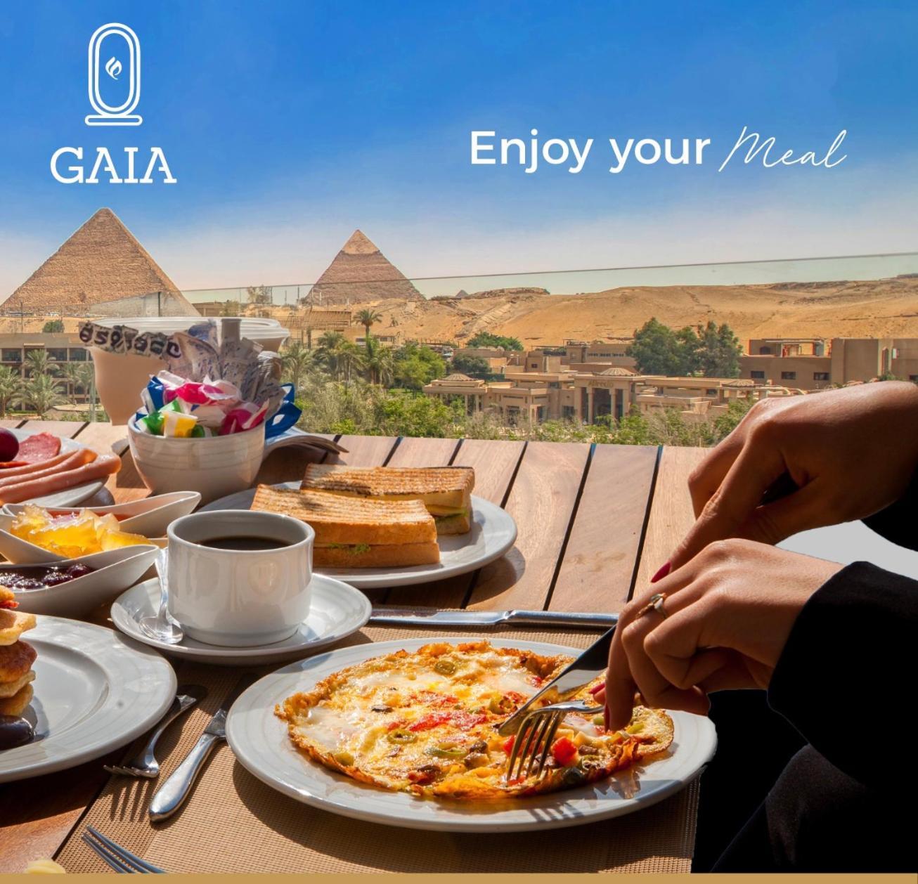 Guest house Gaia Pyramids Kafrat al Jabal
