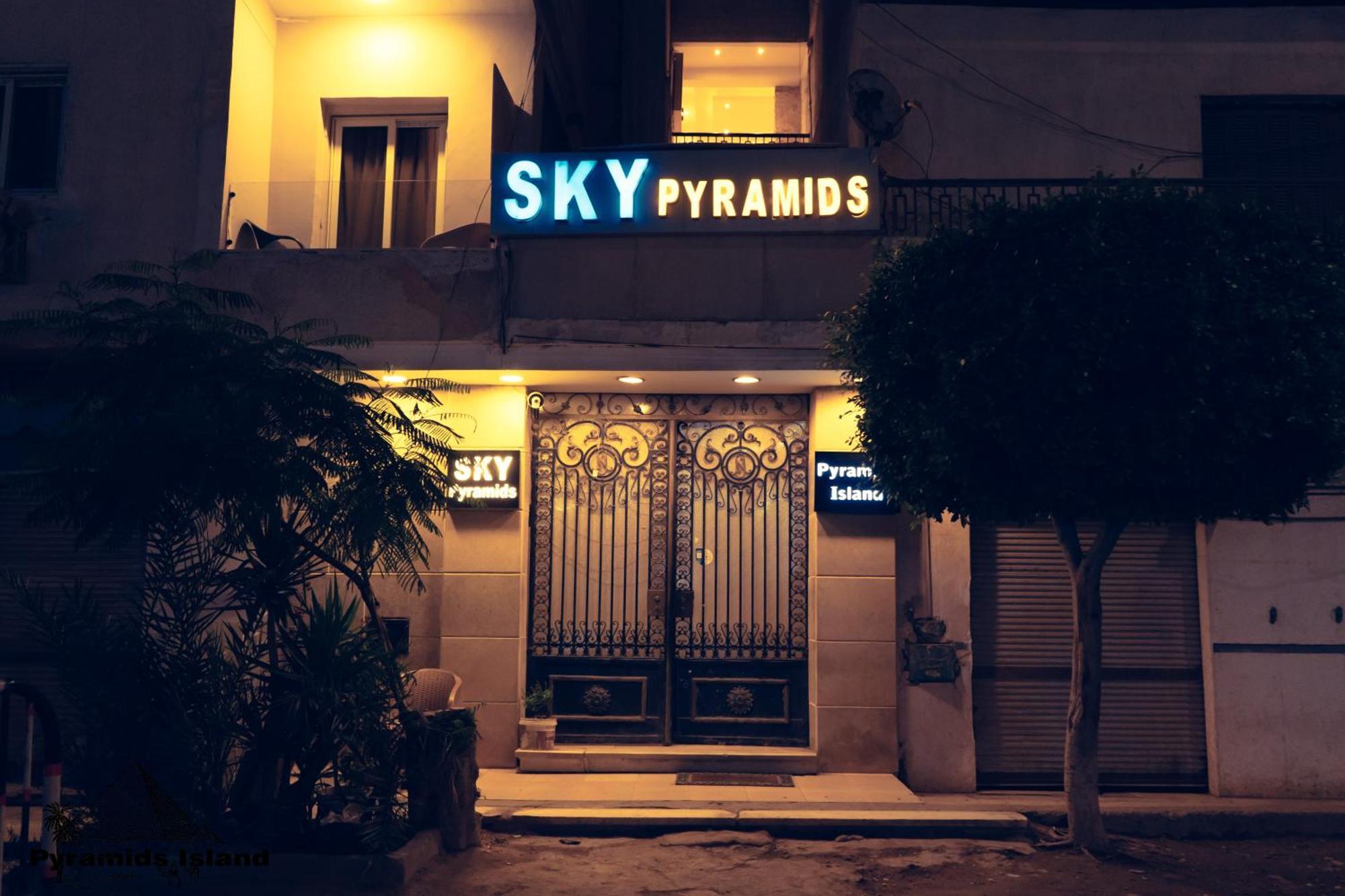Pyramids Island Kafret el-Gabal