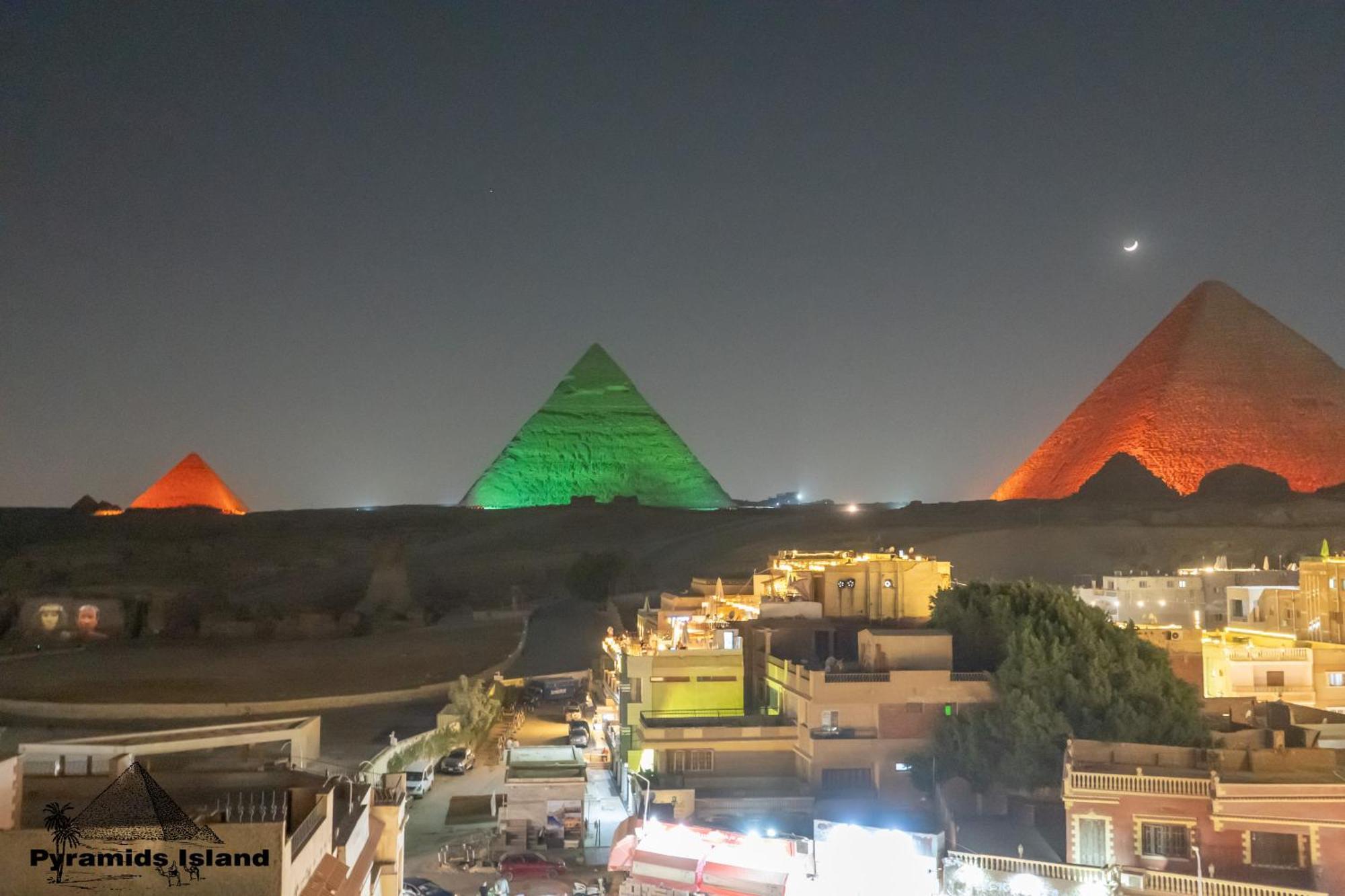 Pyramids Island Frühstückspension