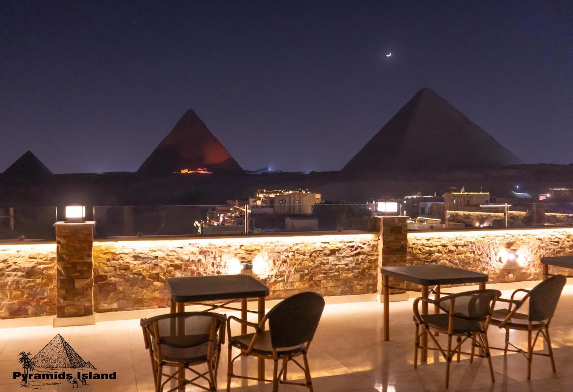 Pyramids Island Kafret el-Gabal