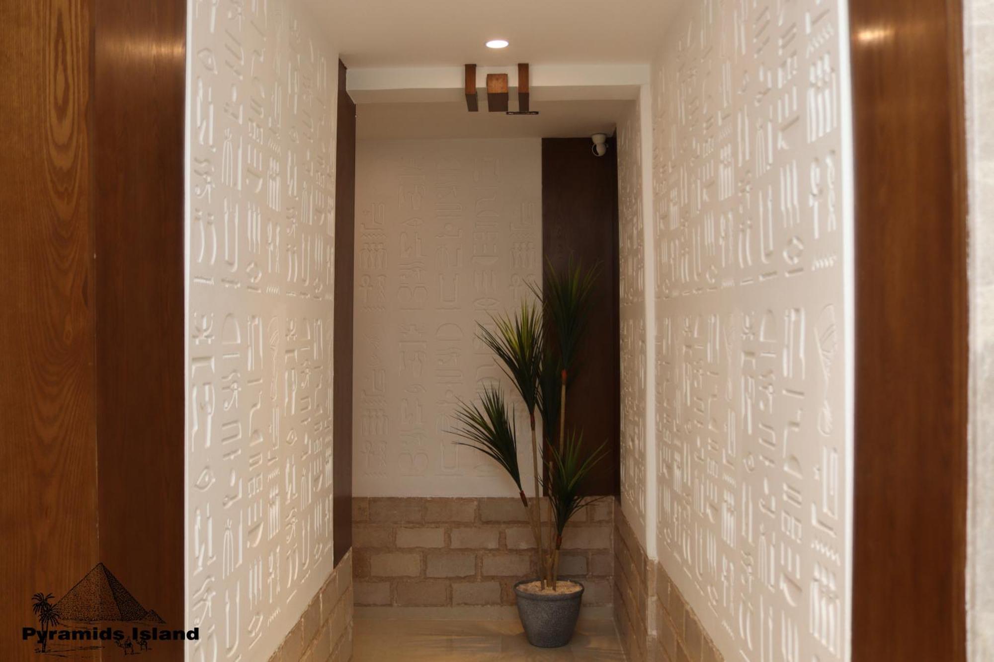 Pyramids Island Bed & Breakfast Kafrat al Jabal