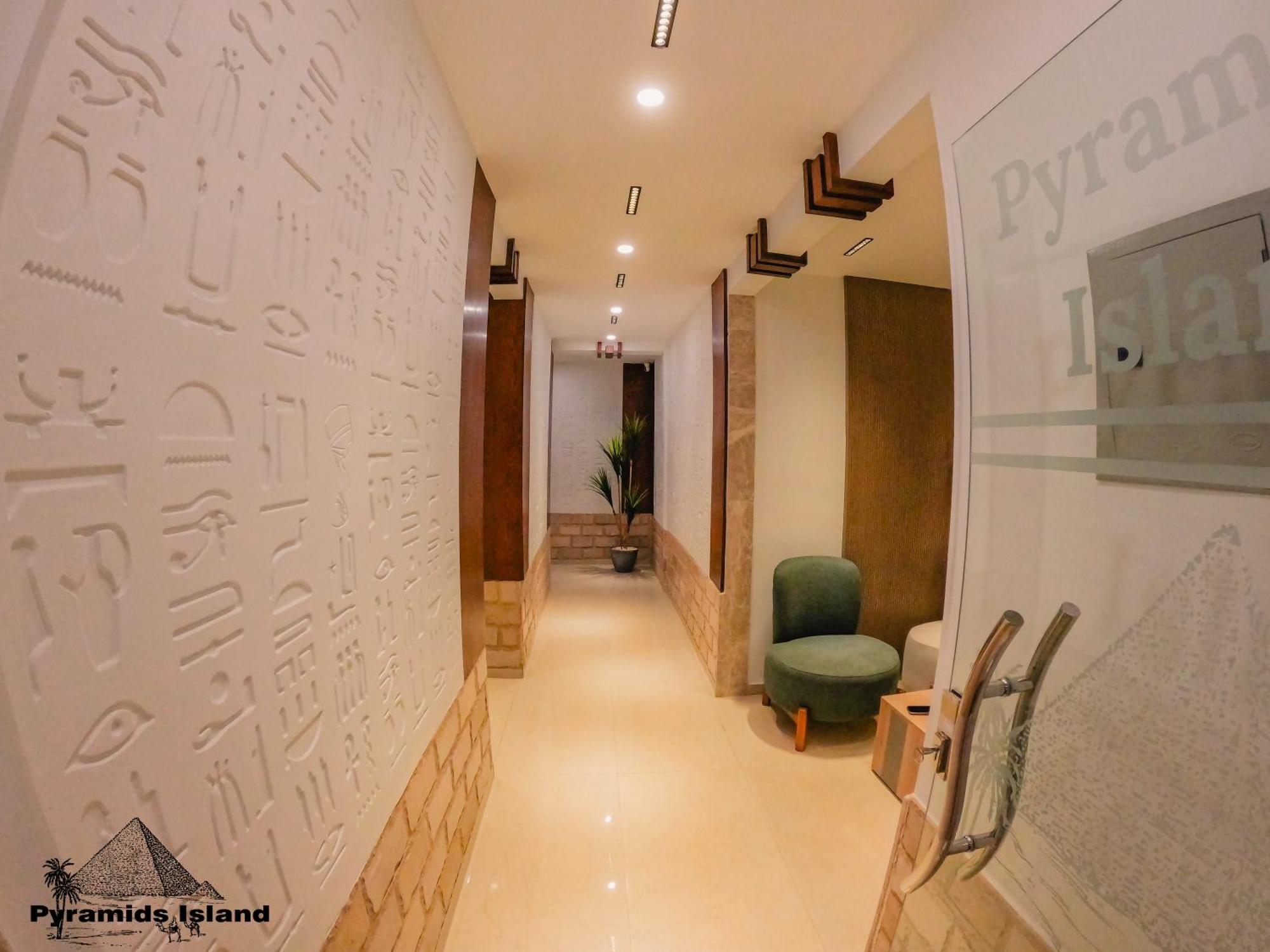 Pyramids Island * Kafret el-Gabal