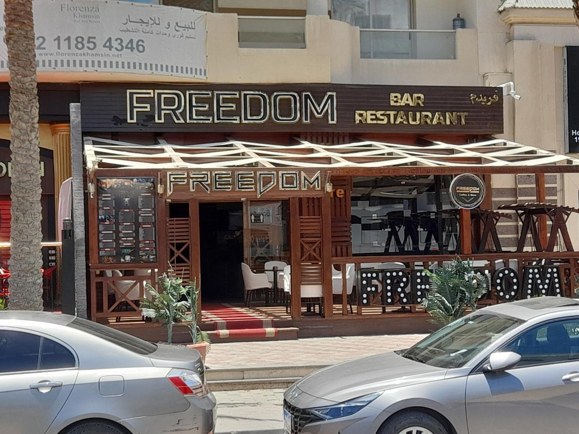 Florenza Khamsin N4 *
