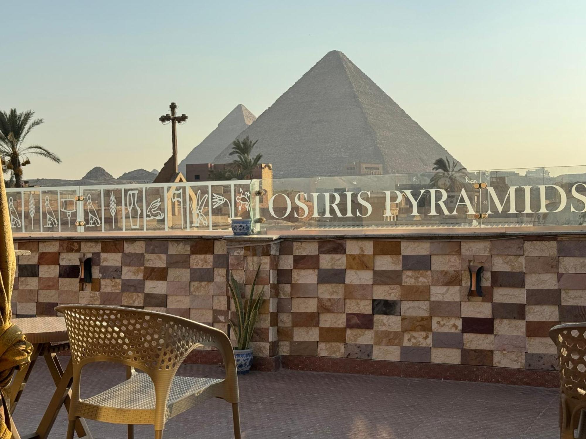Osiris Pyramids View Acomodação com café da manhã  *