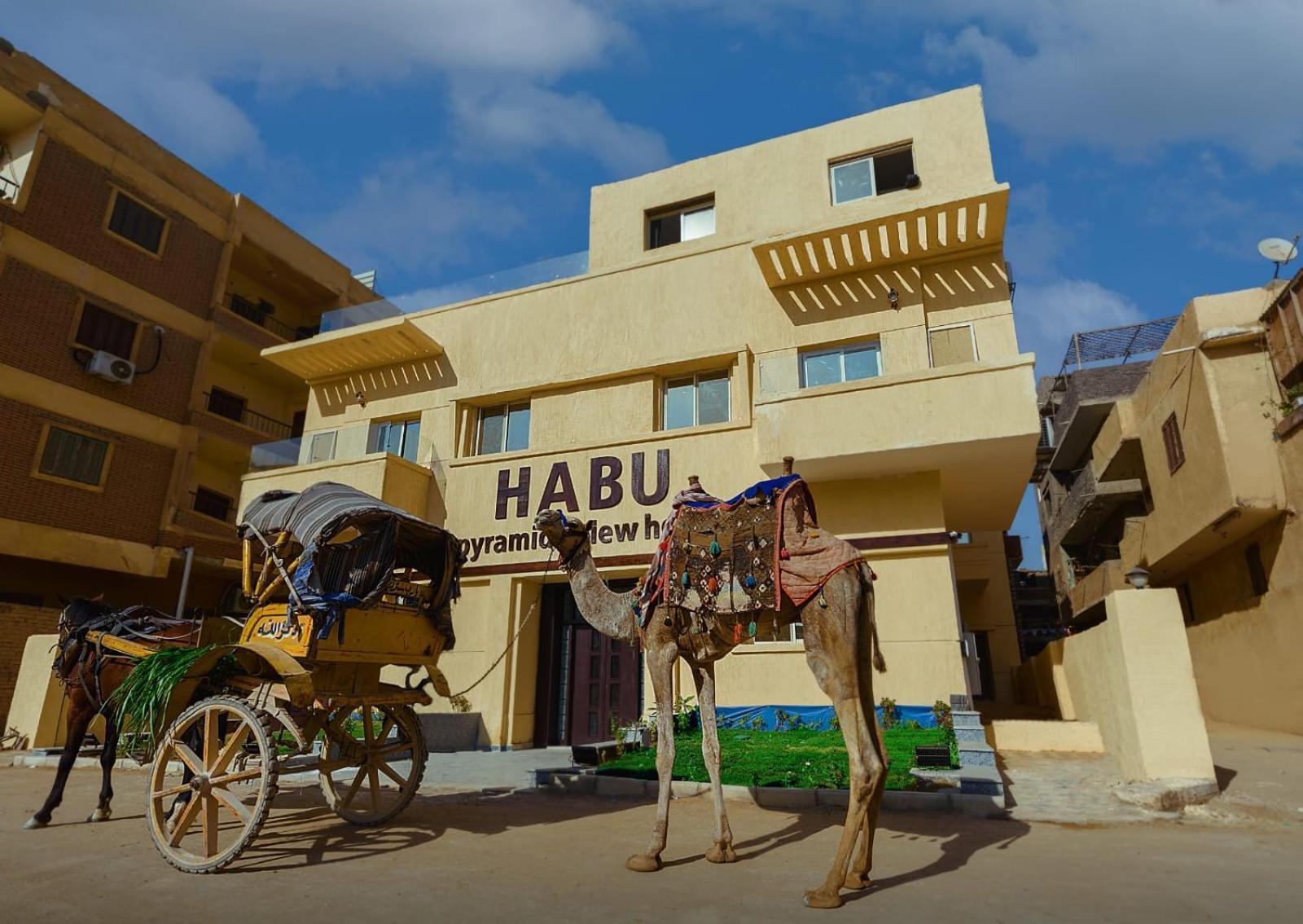 Hotel Habu Pyramids View Kafret el-Gabal