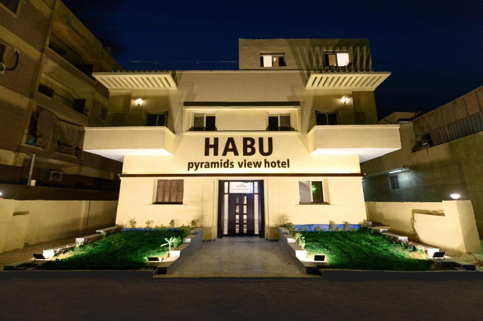 Hotel Habu Pyramids View Kafret el-Gabal