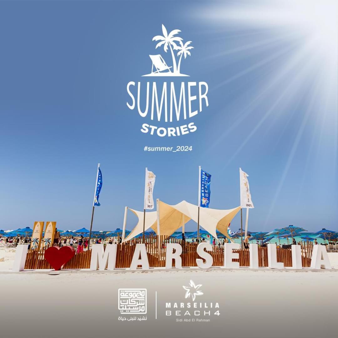 Holiday park Marseilia 4 - Families Only El Alamein