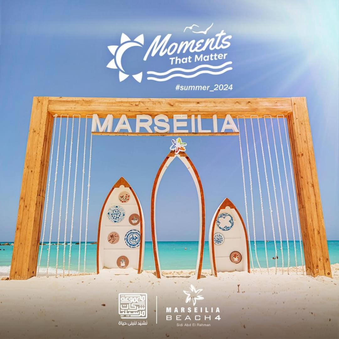 Marseilia 4 - Families Only Holiday park *