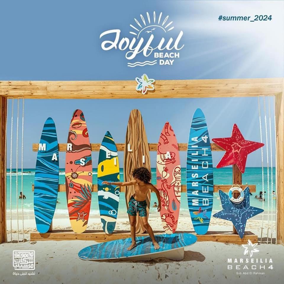 Marseilia 4 - Families Only *