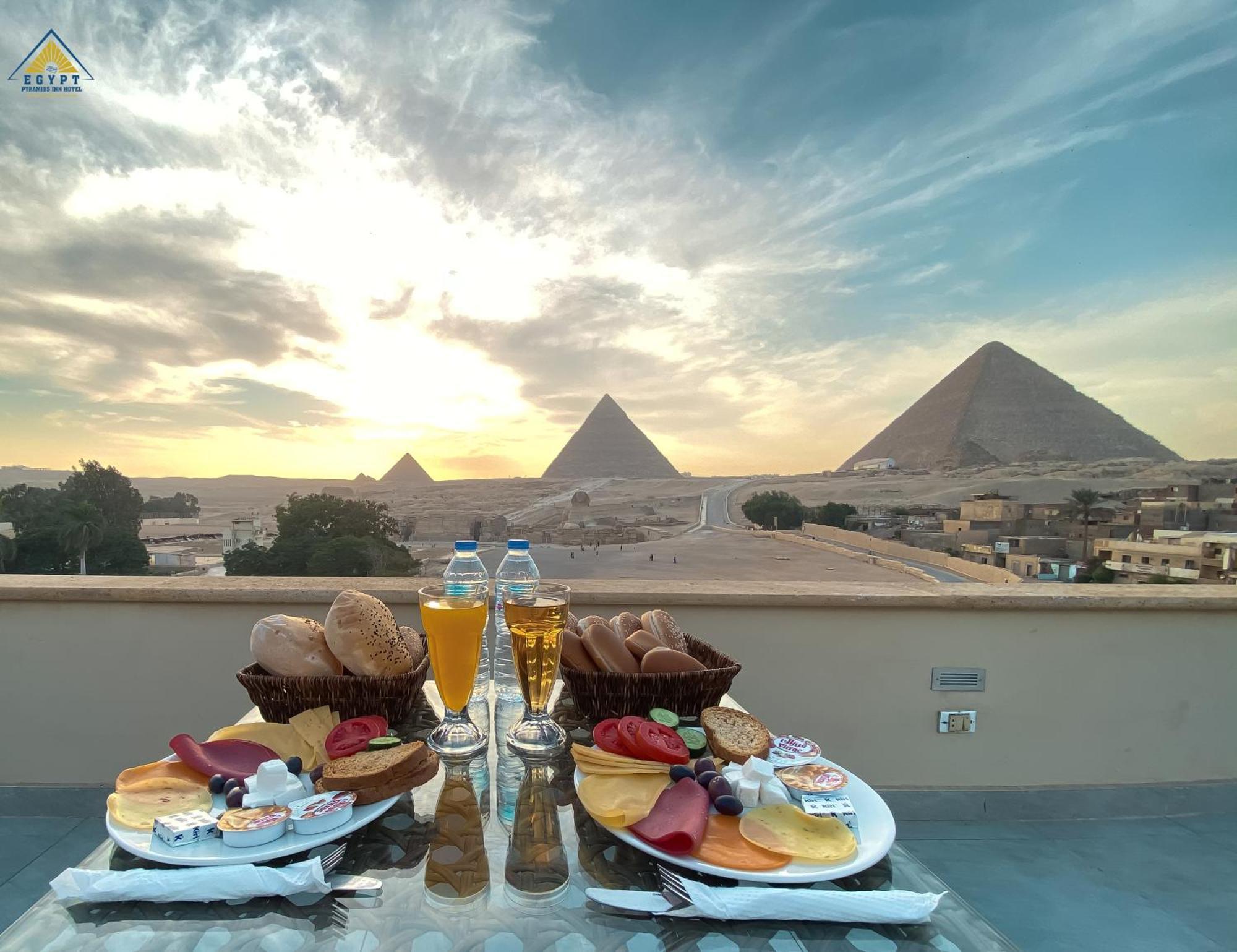 Egypt Pyramids Kafrat al Jabal