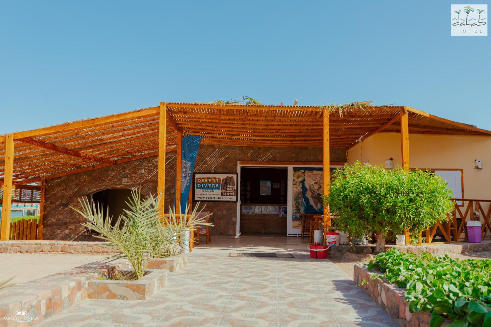 Dahab Hotel 4*