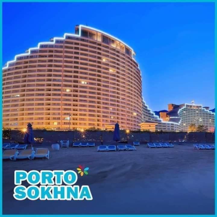 Apartment بورتو السخنة ابراج على البحر Ain Sukhna
