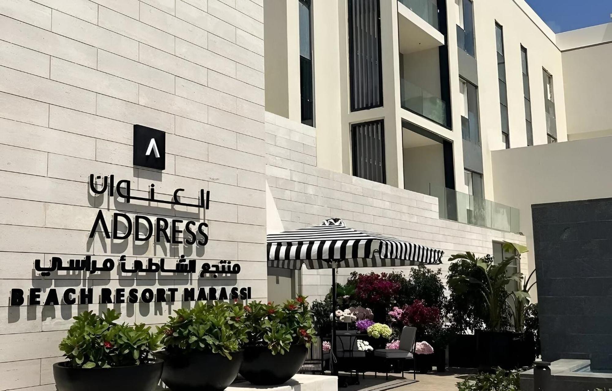 Aparthotel Serviced At The Address Marassi El Alamein