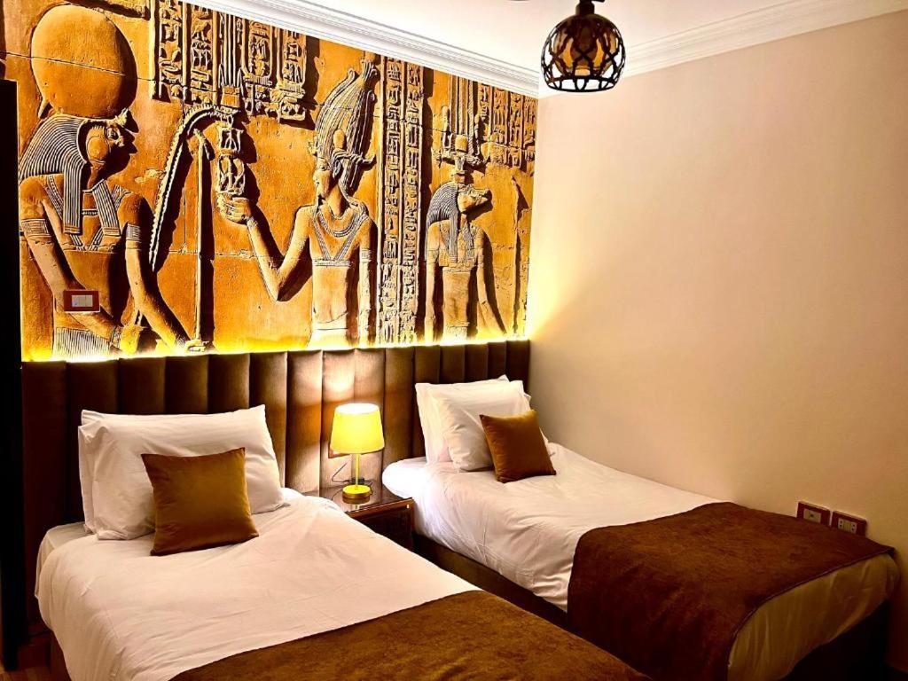 Pyramids View Hotel 3*