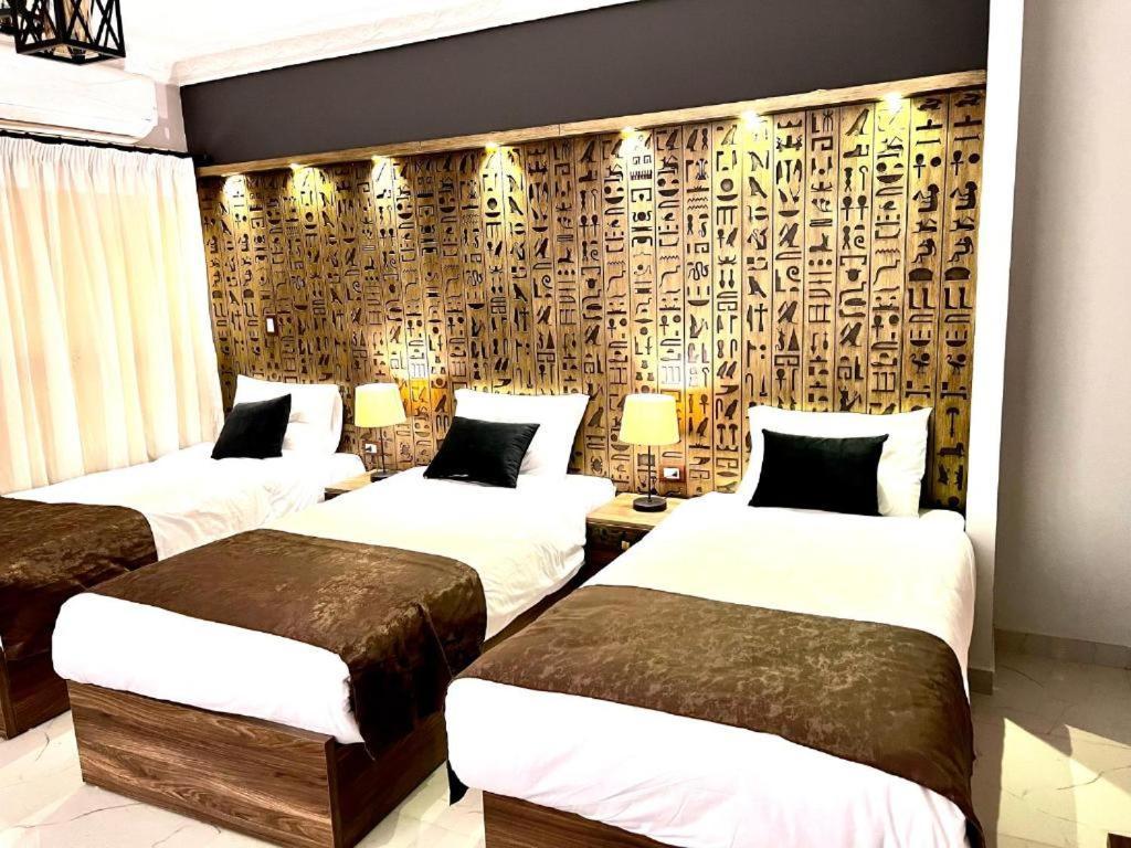 Bed & Breakfast Pyramids View Hotel 3*