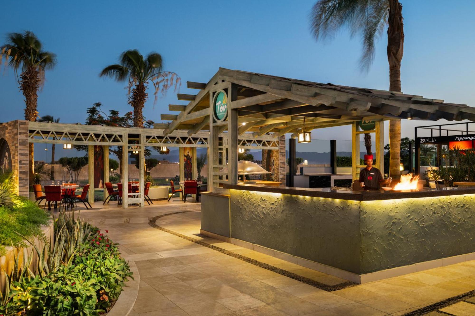 Movenpick Waterpark & 5*