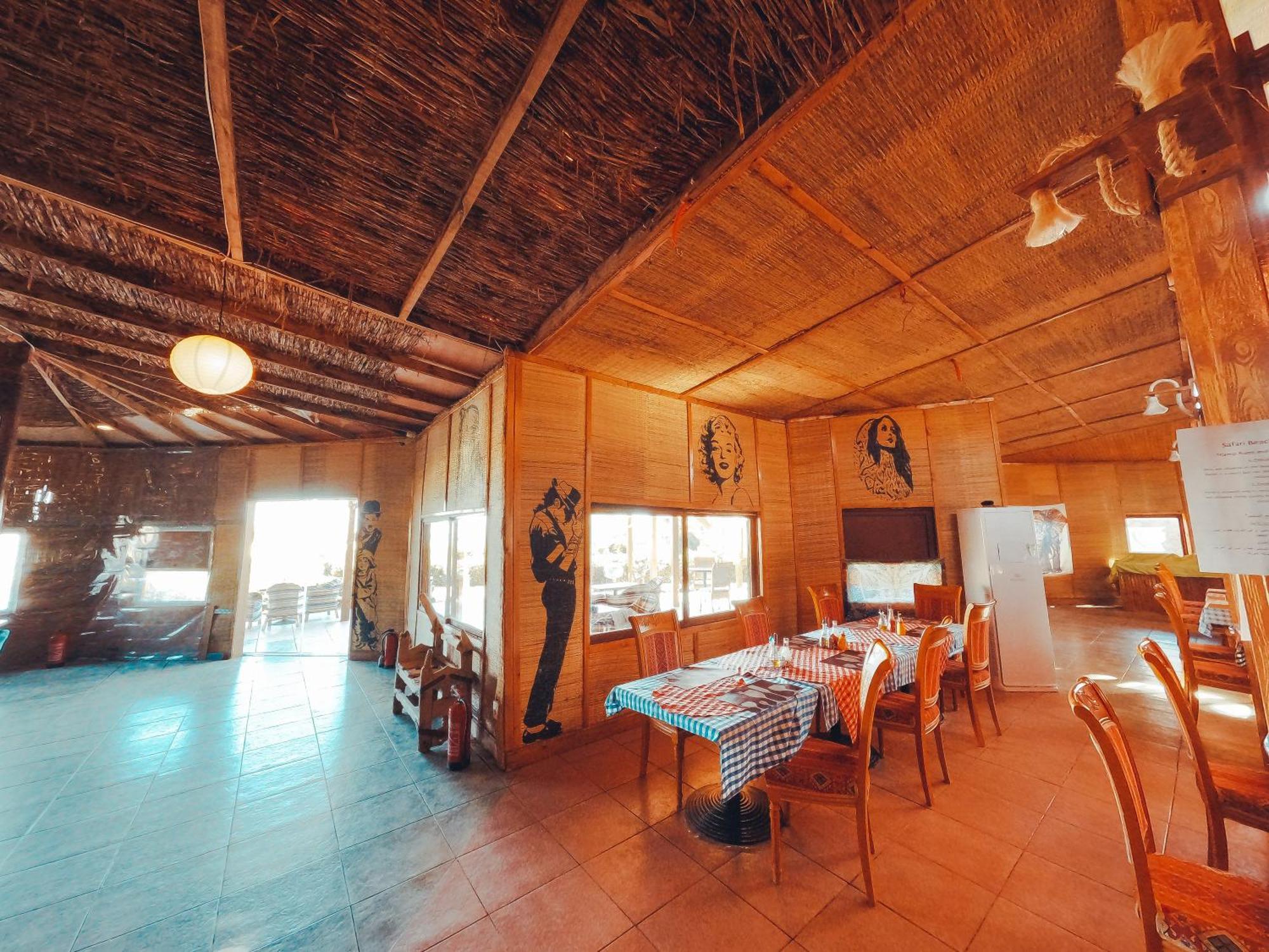 Safari Campsite *