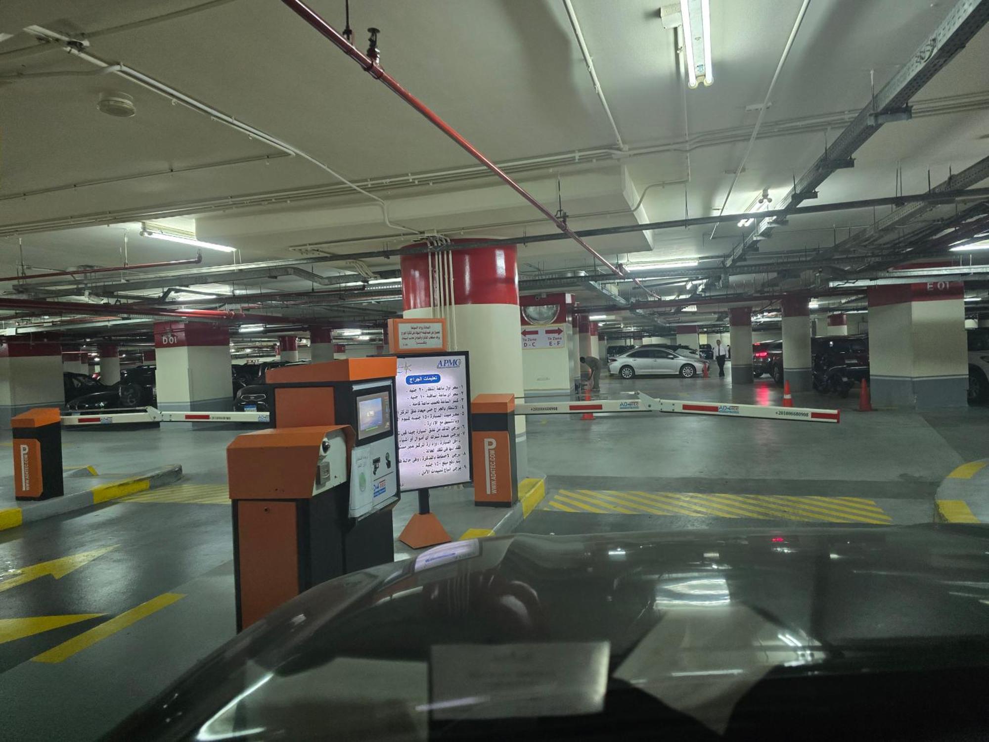Grand Plaza San Stefano: Luxury With Mall Access Apartment Alexandria