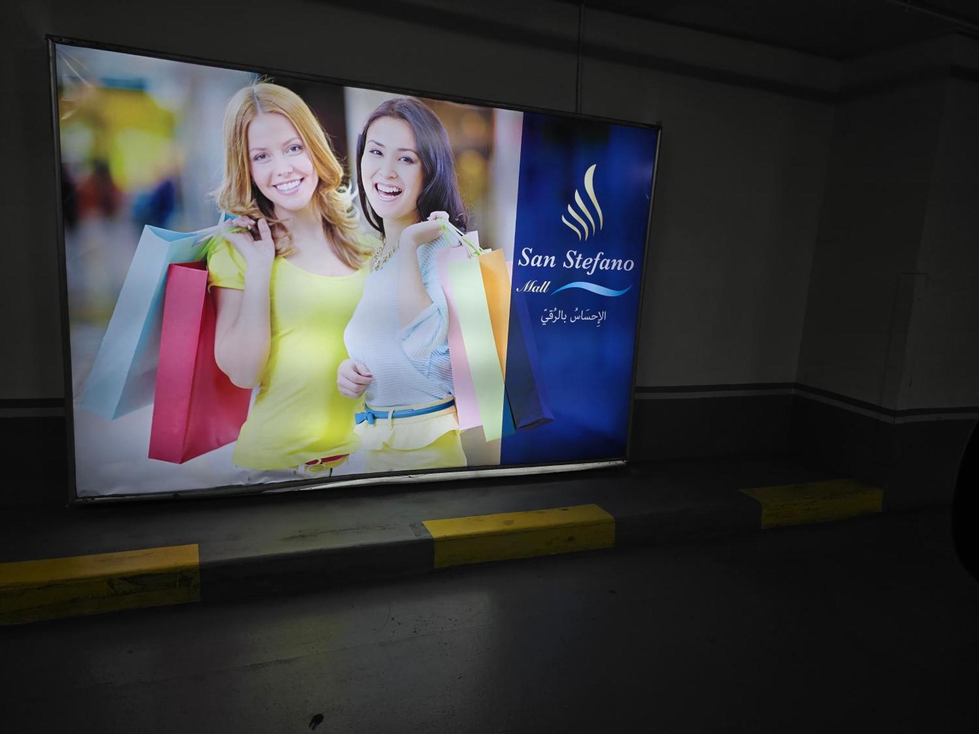 Grand Plaza San Stefano: Luxury With Mall Access * Alexandria