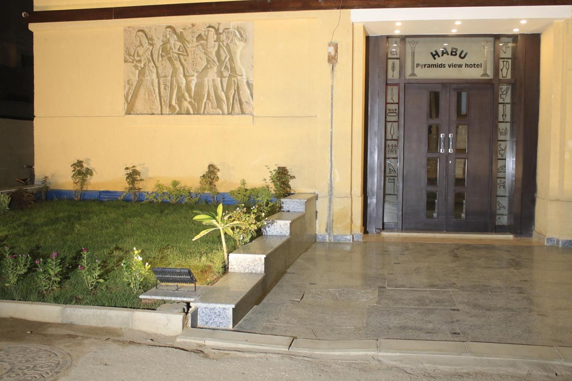Hotel Habu Pyramids View 4*