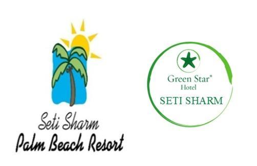 Hotel Seti Palm Families And Couples Only Sharm el-Sheikh