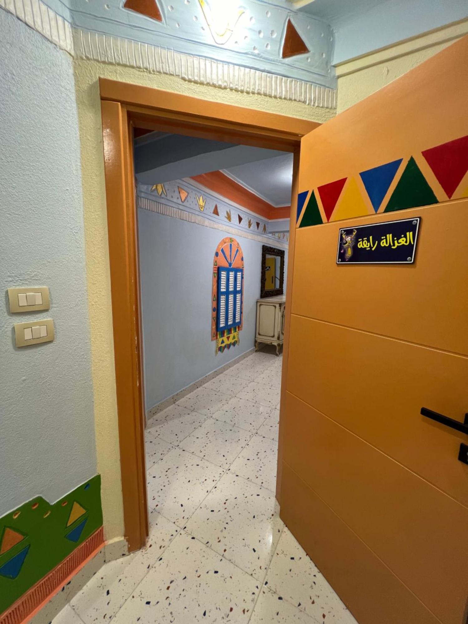 Apartamento Nubian Village By The Sea Alexandria