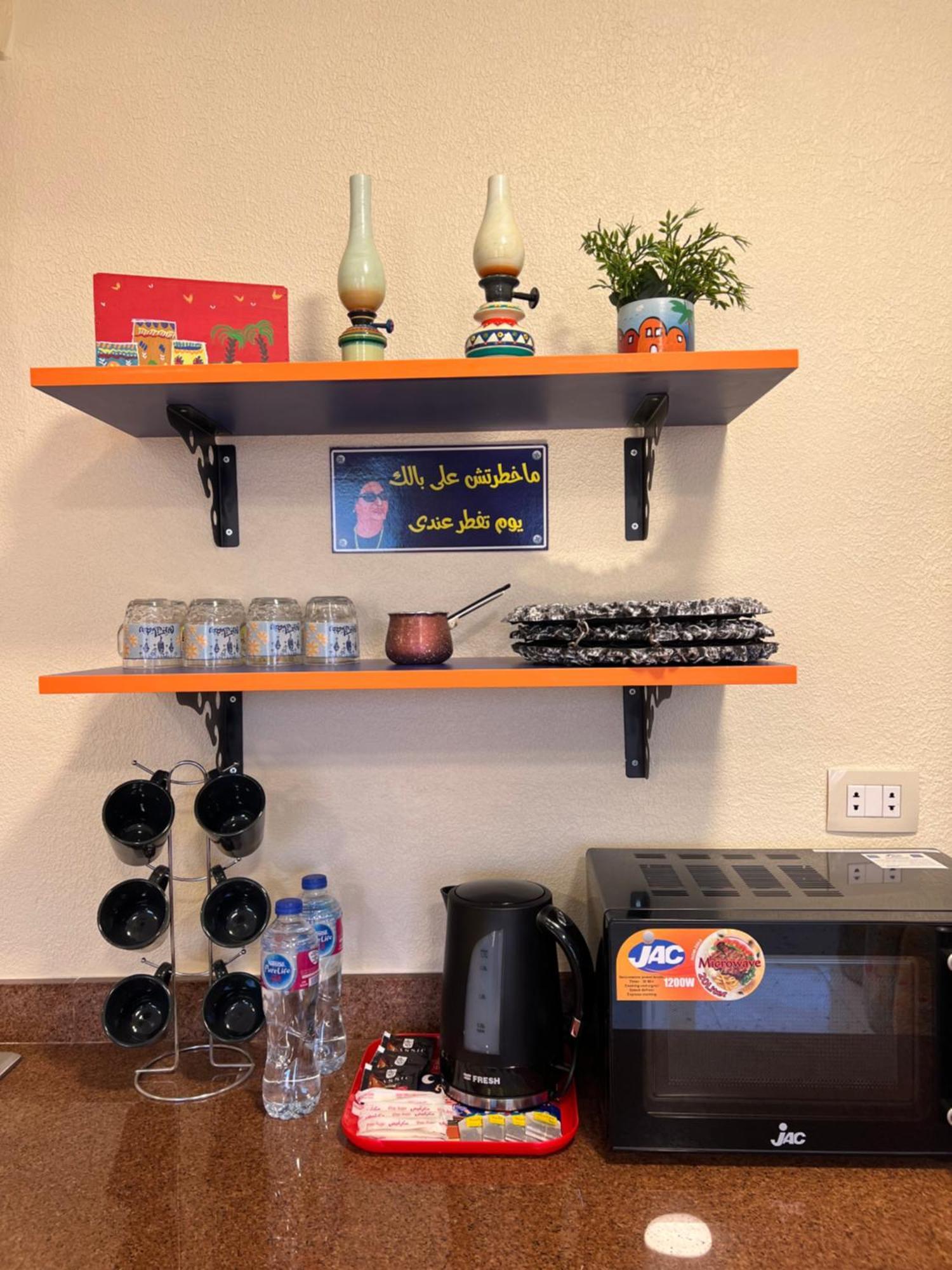 Apartamento Nubian Village By The Sea