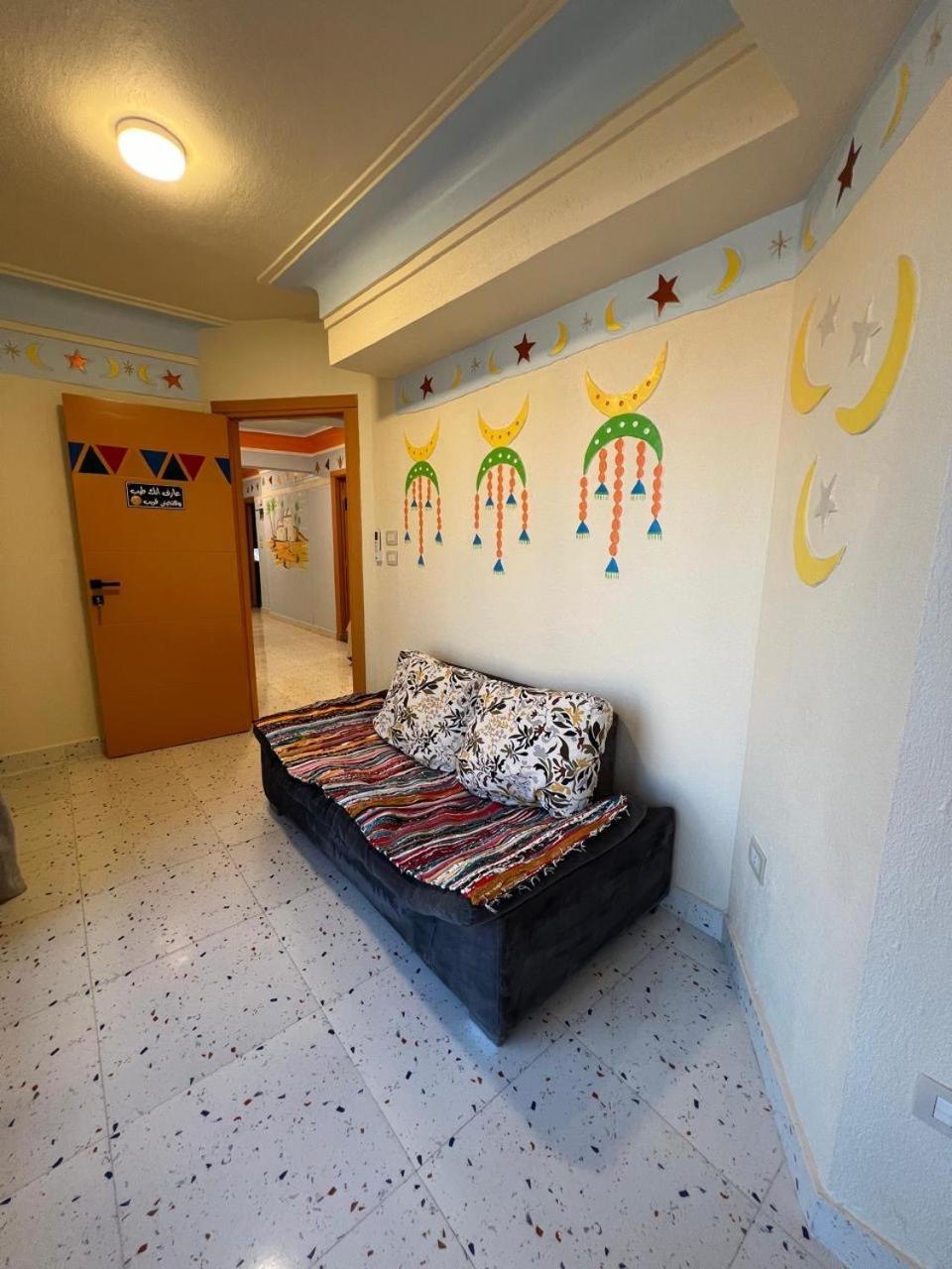 Nubian Village By The Sea Apartamento *