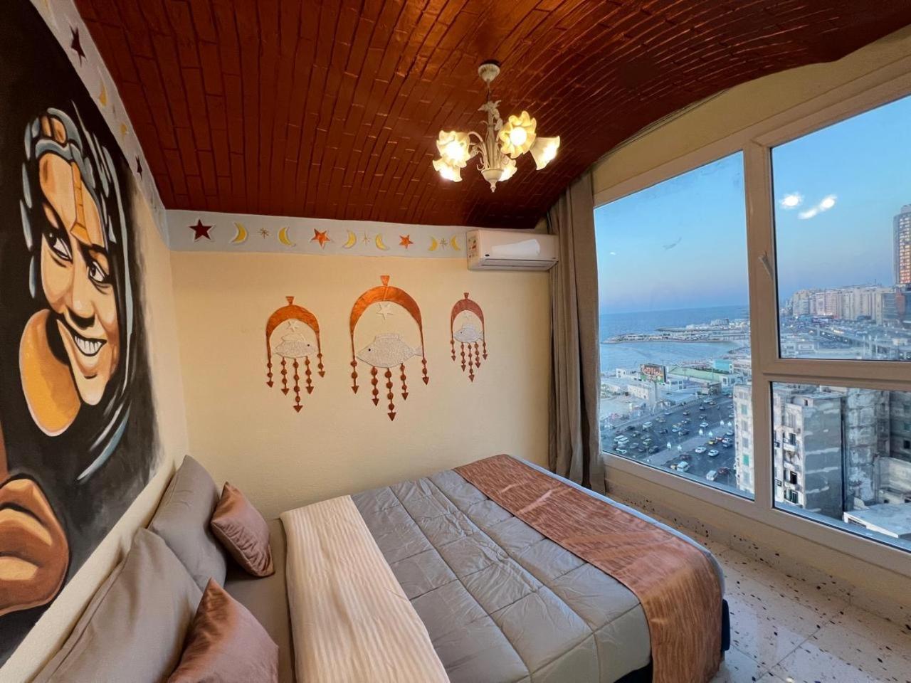 Nubian Village By The Sea * Alexandria