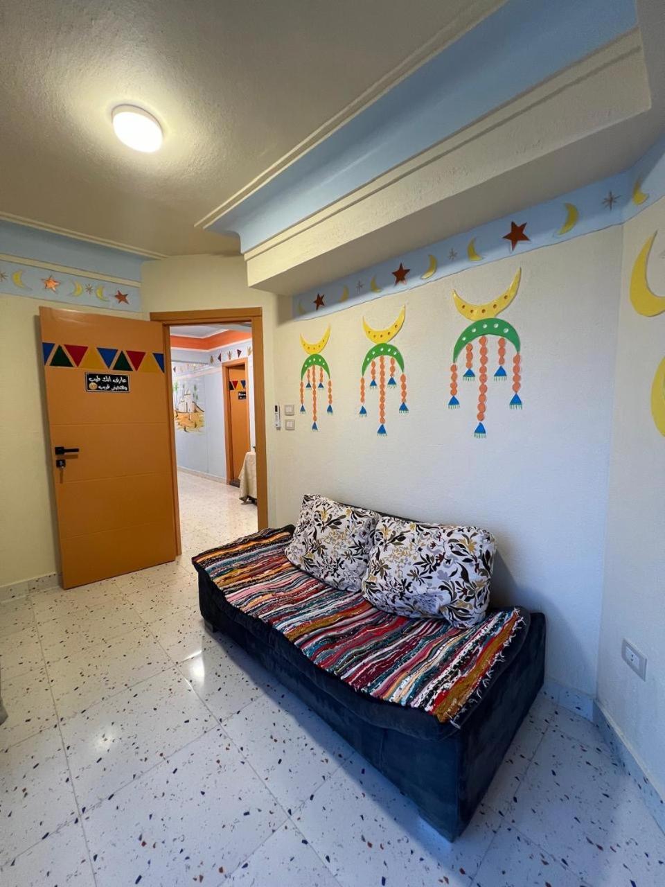 Nubian Village By The Sea Apartamento Alexandria