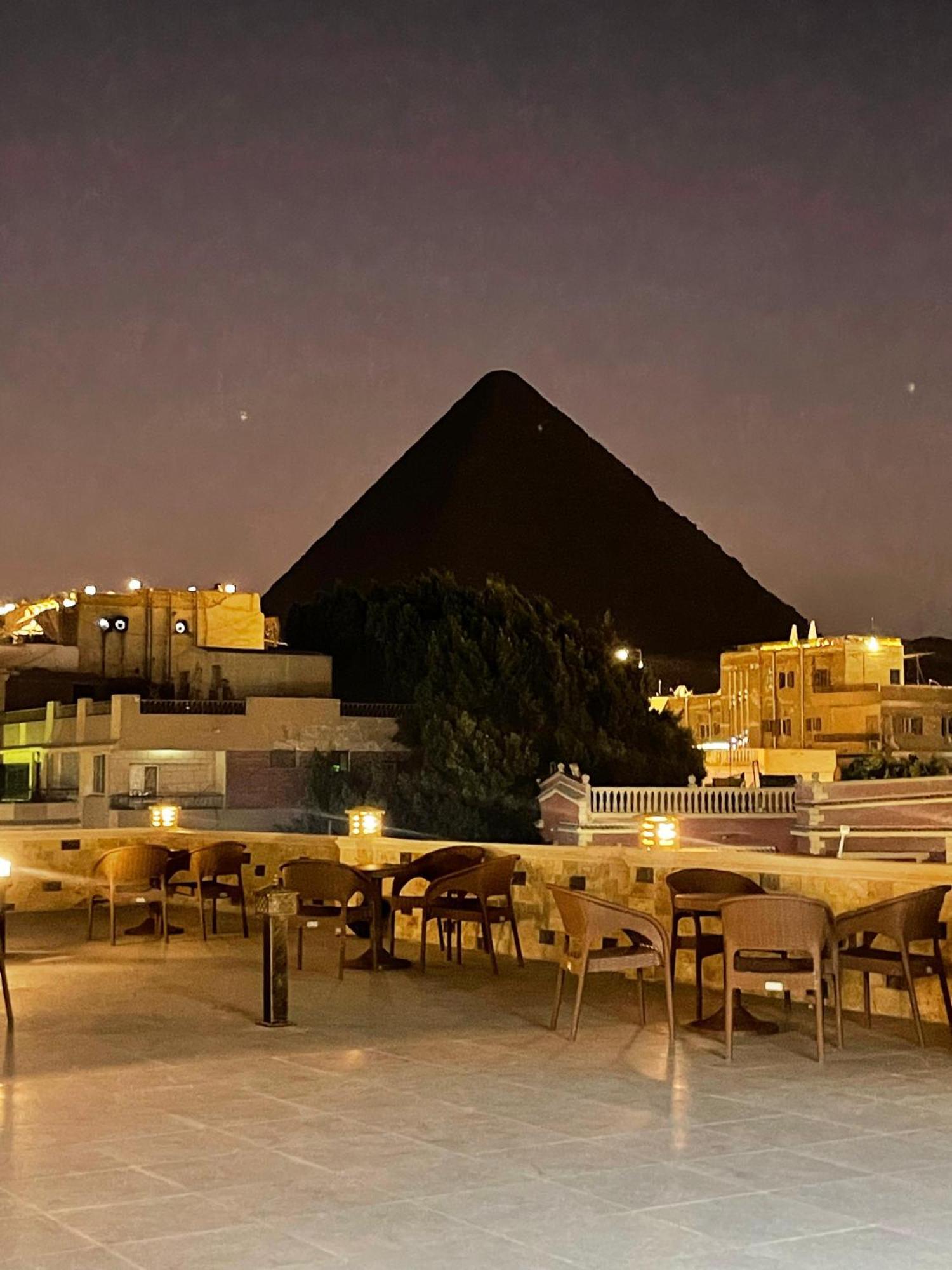 King Ali Pyramids View Kafret el-Gabal