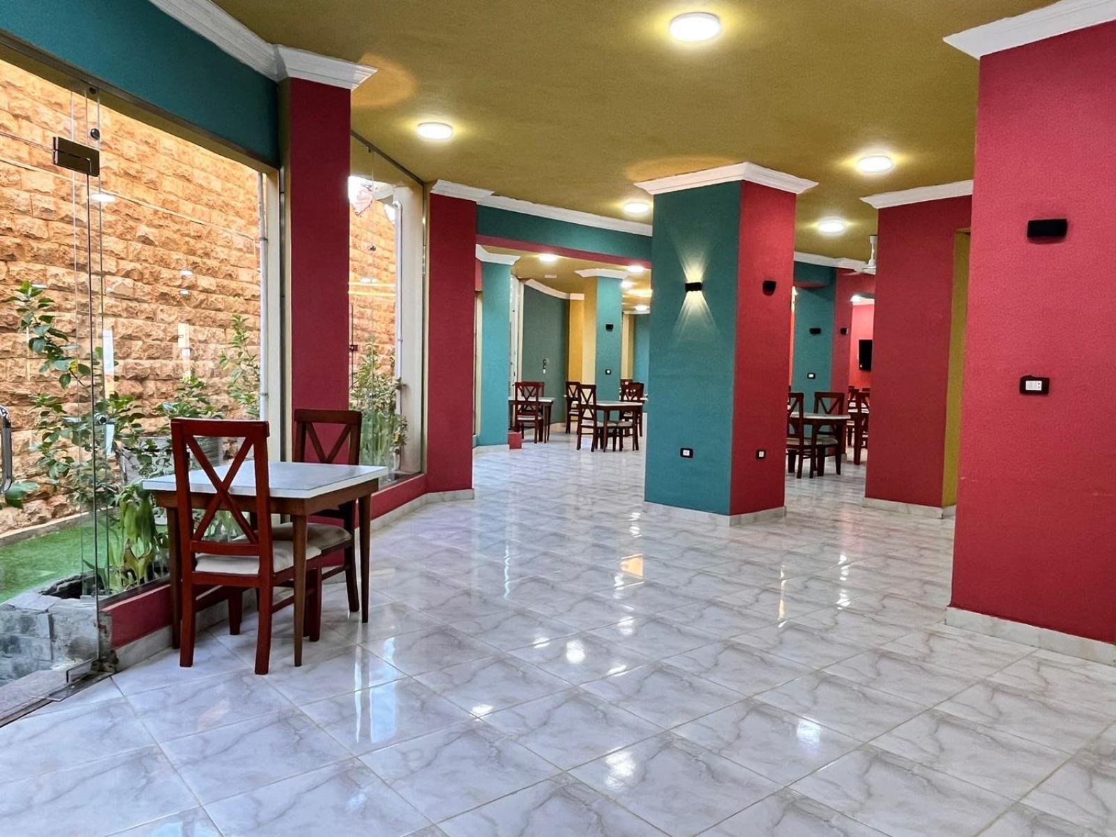 Reef House * Marsa Alem