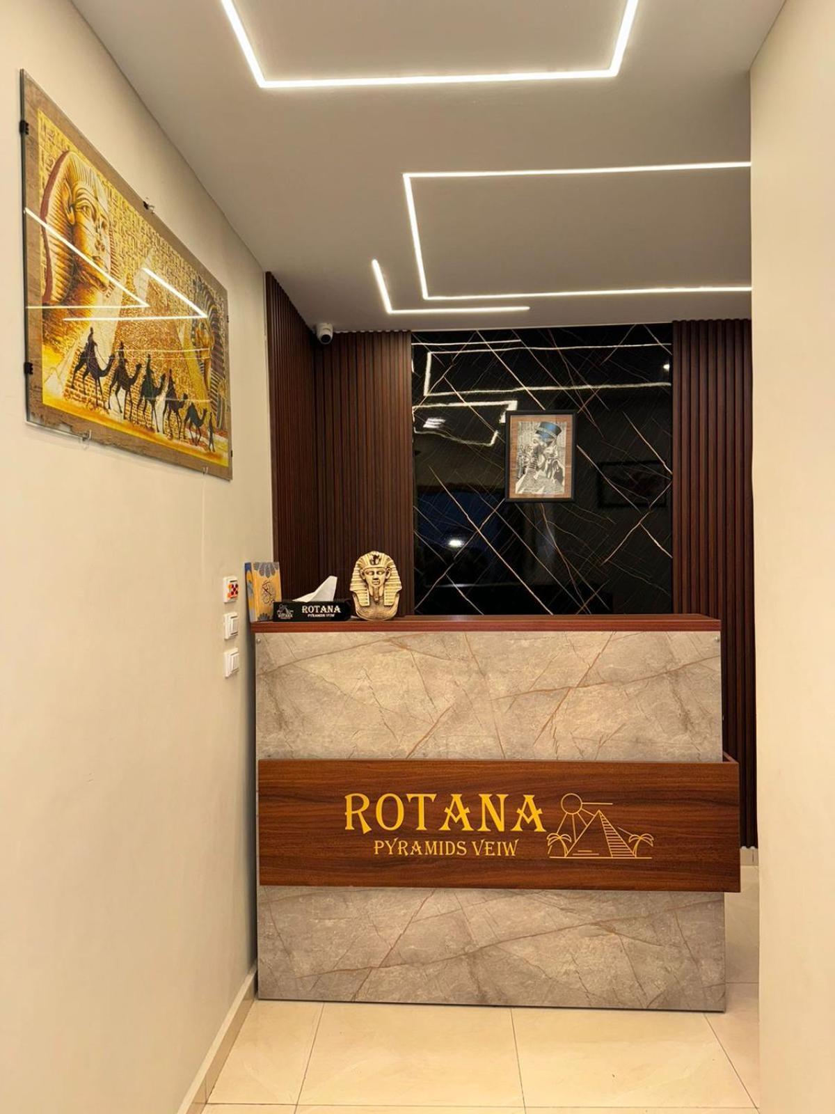 Hostel Rotana Pyramids View Nazlet el-Sisi