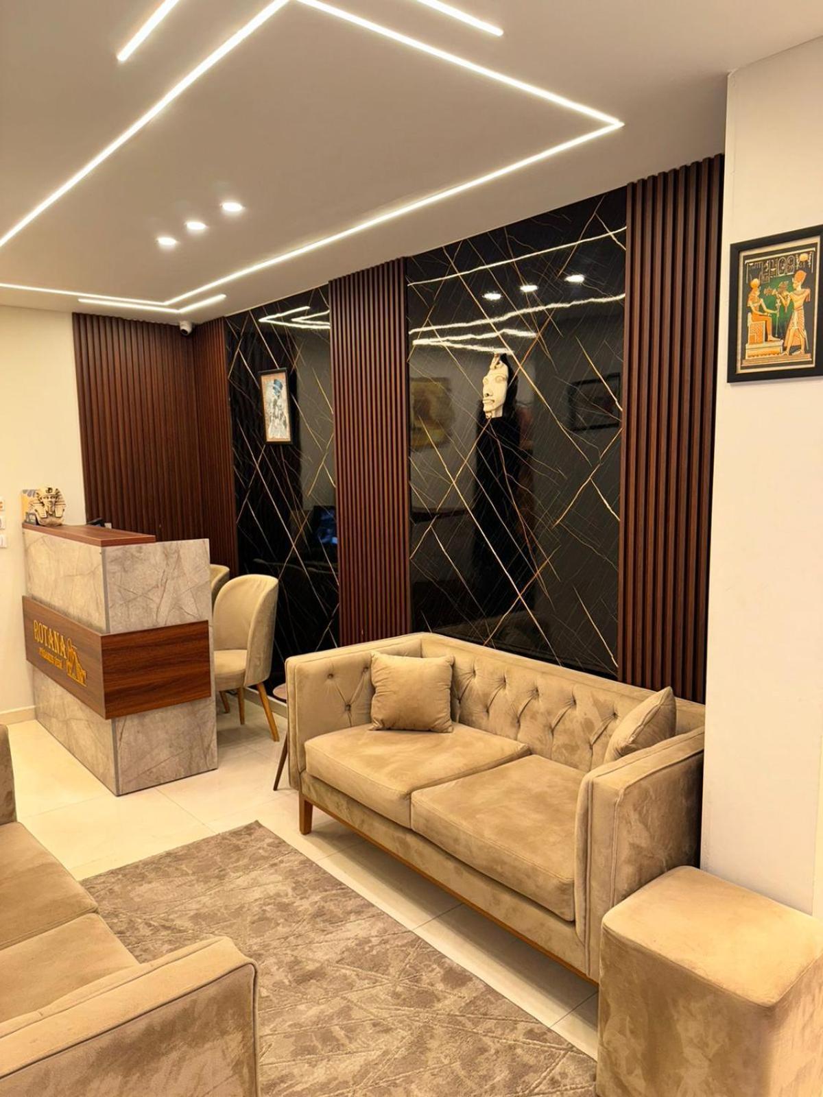 Hostel Rotana Pyramids View Nazlet el-Sisi