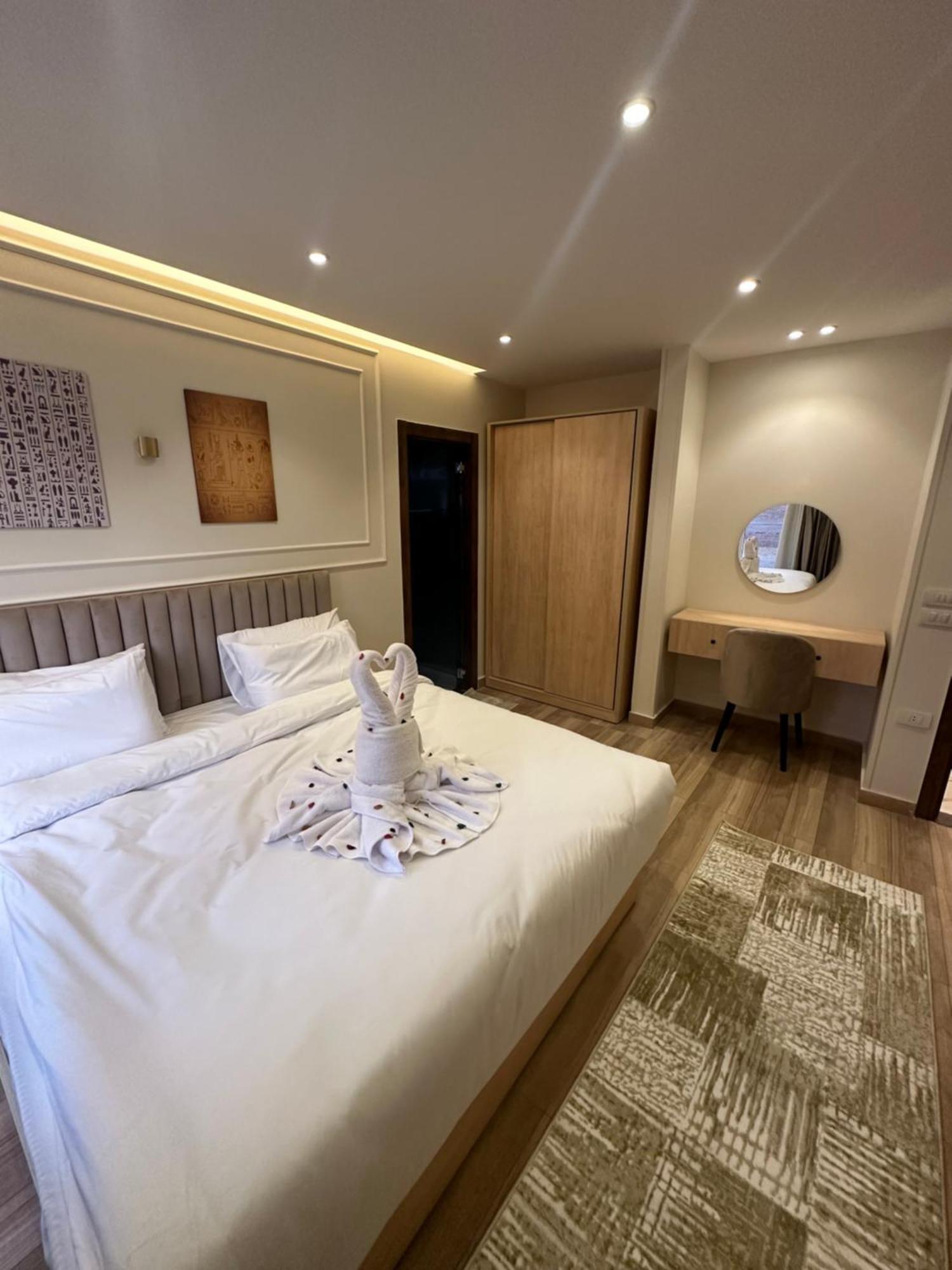 Hotel Radiant Pyramids View 4*