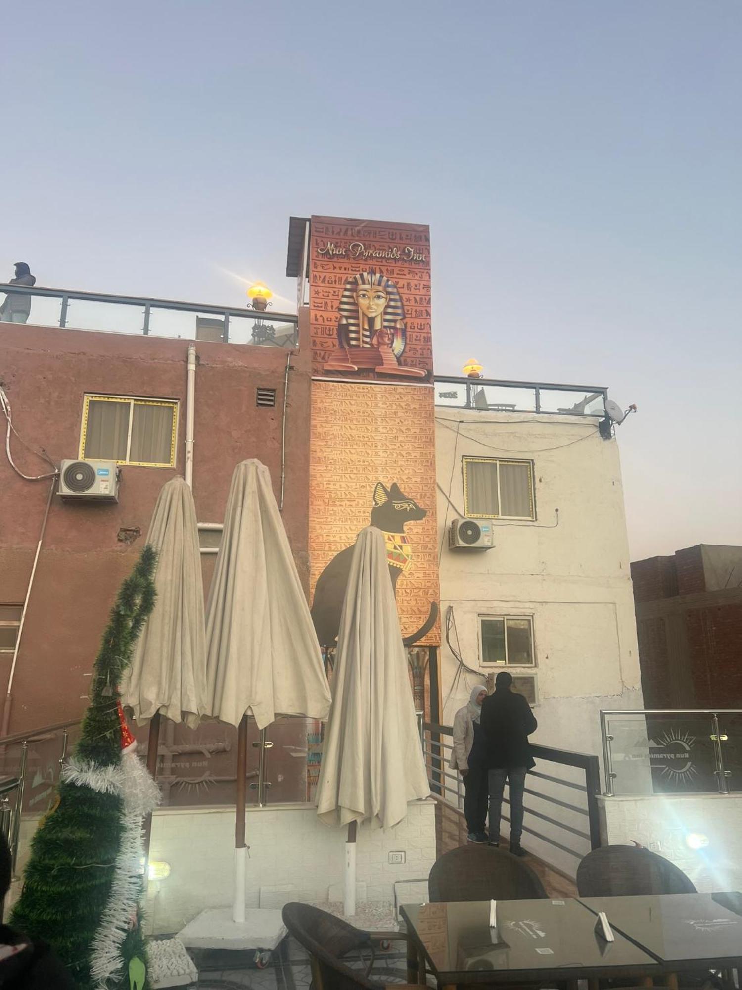 Hotel A Pyramids View Kafret el-Gabal