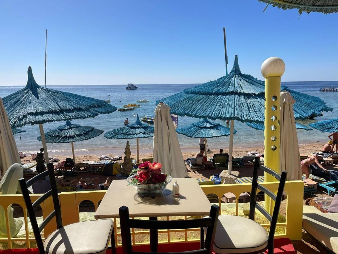 Complex Sharm Holiday Resort 4*