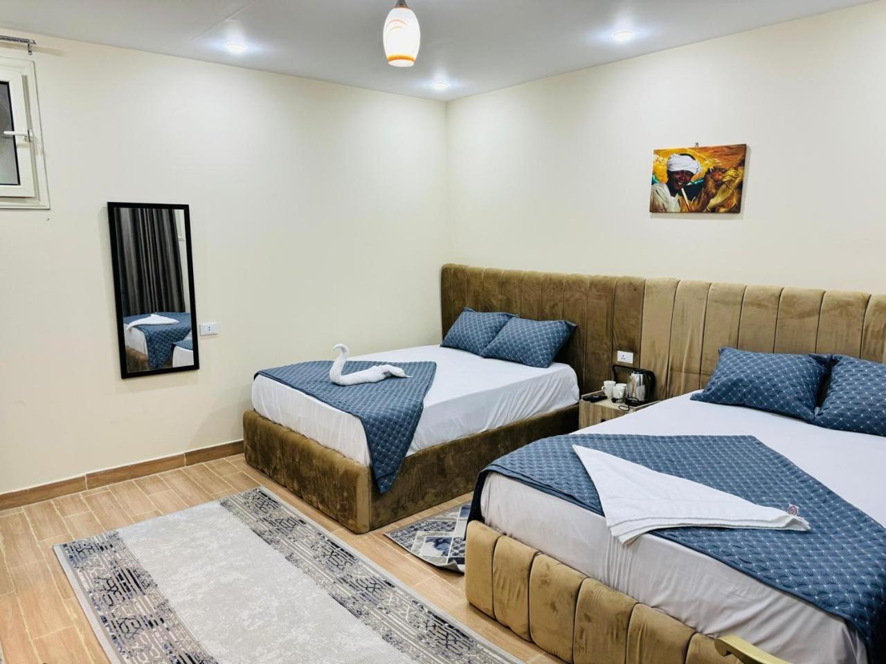 Hotel King Ali Pyramids View Kafret el-Gabal