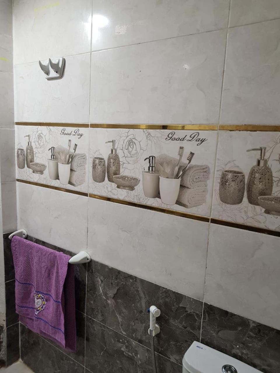 Senior Pyramids Hotel Kafret el-Gabal