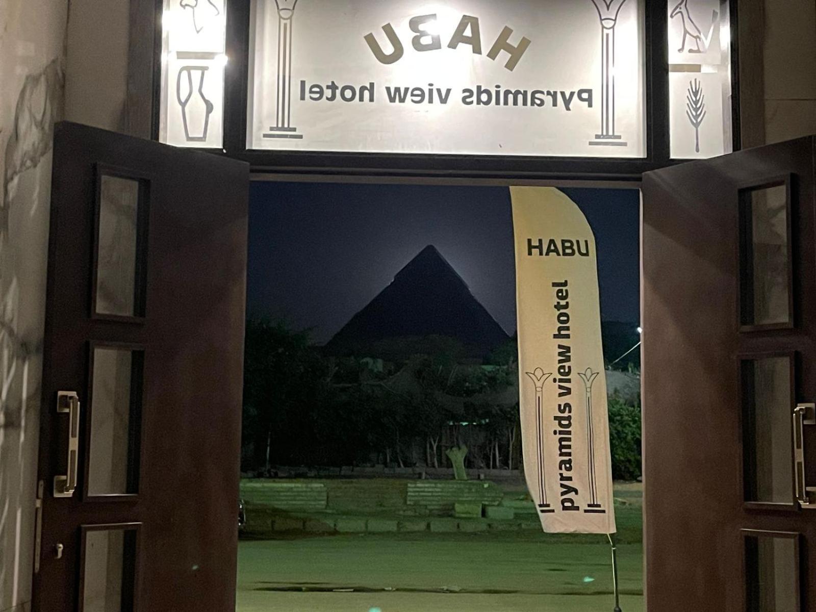 Habu Pyramids View 4* Kafret el-Gabal