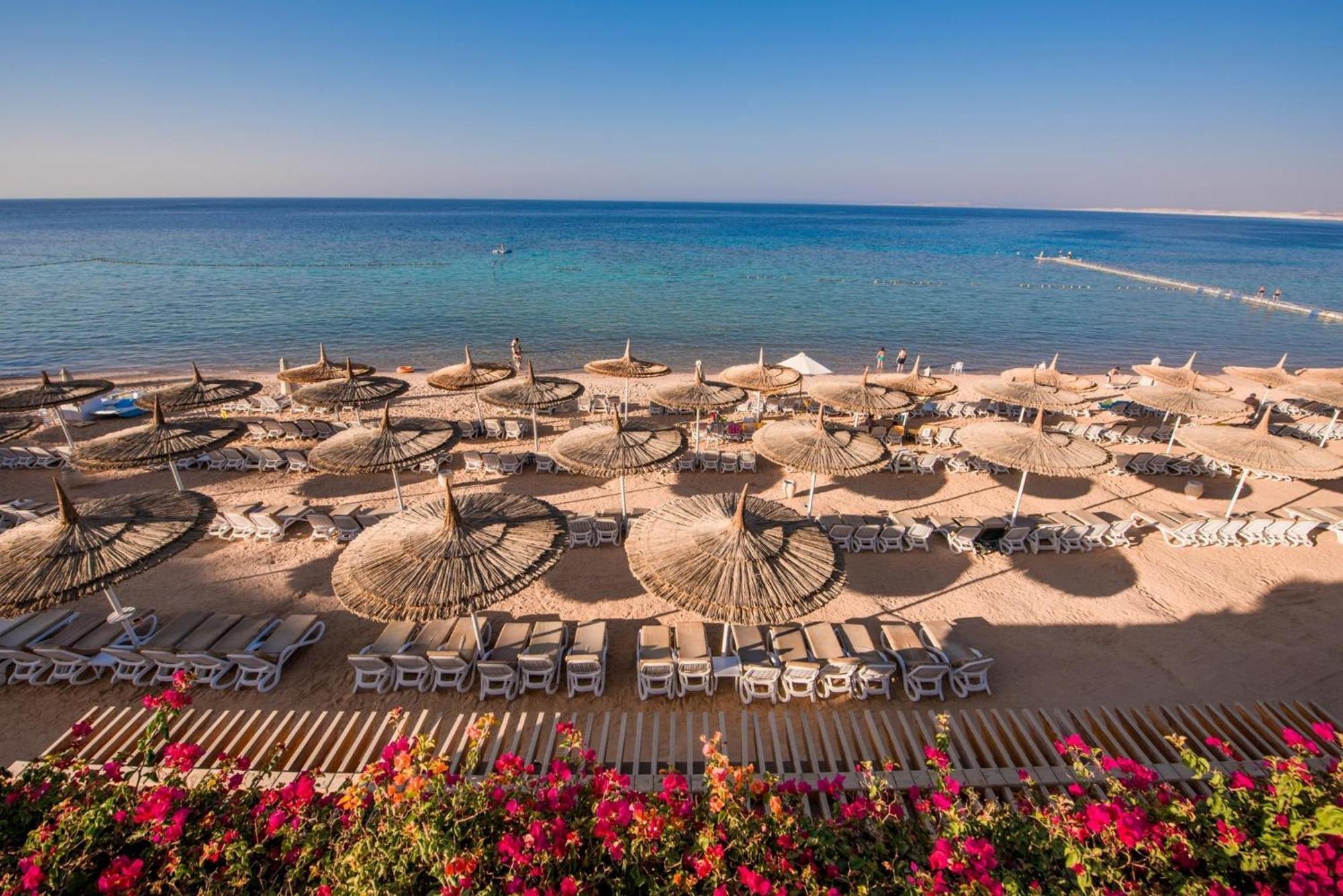 Reef Oasis Aqua Park Sharm el-Sheikh