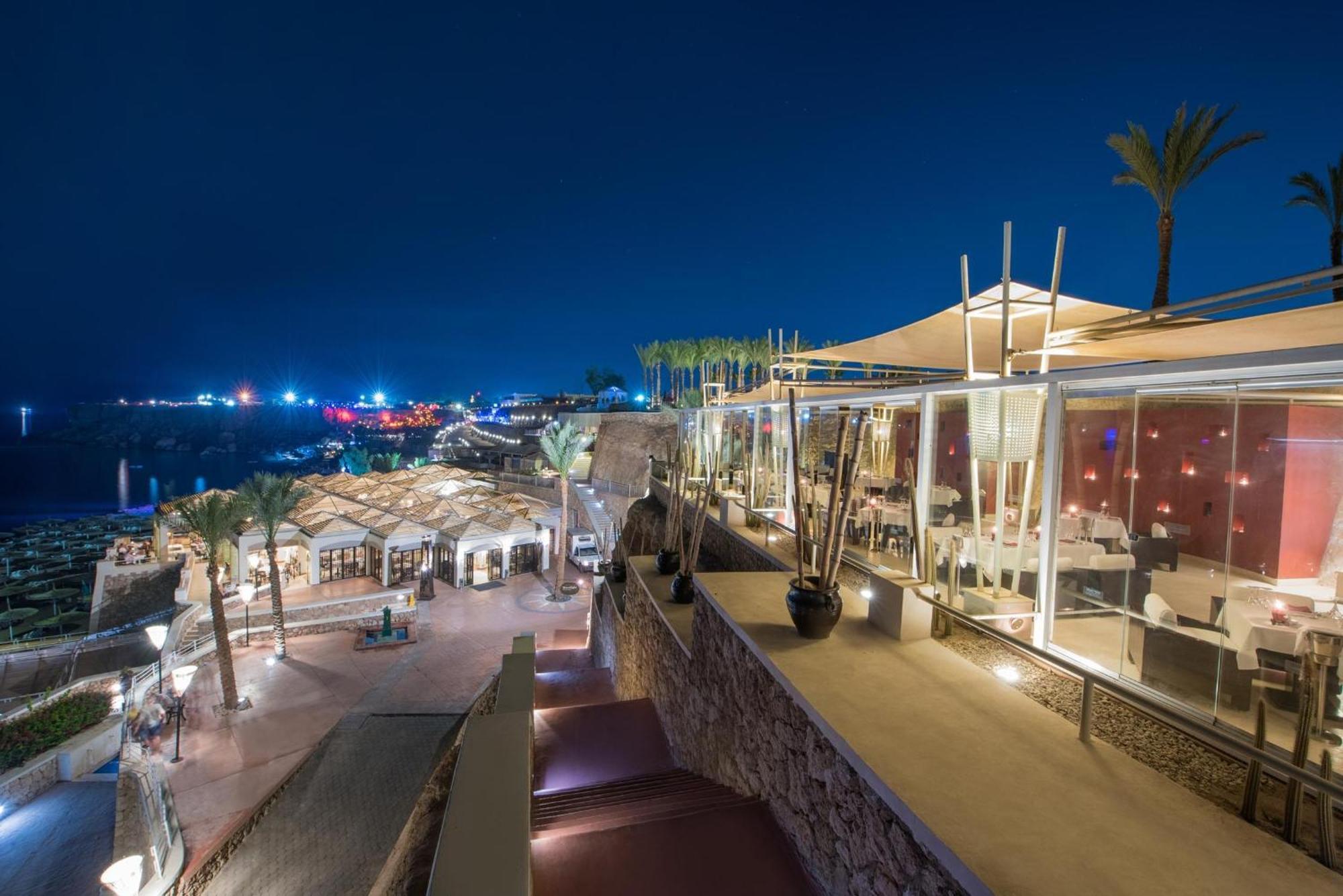 Reef Oasis Aqua Park Sharm el-Sheikh