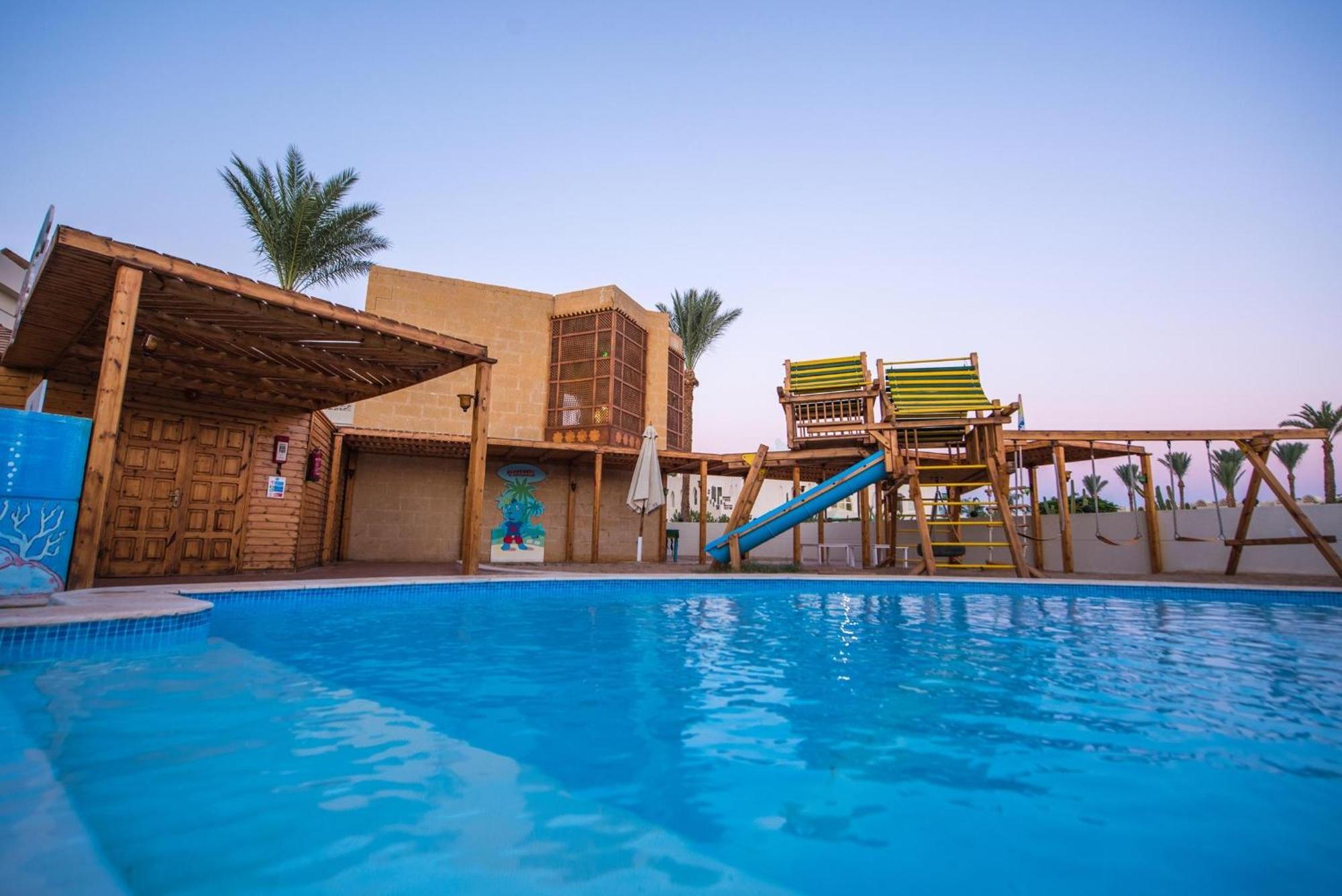 Reef Oasis Aqua Park Resort Sharm el-Sheikh