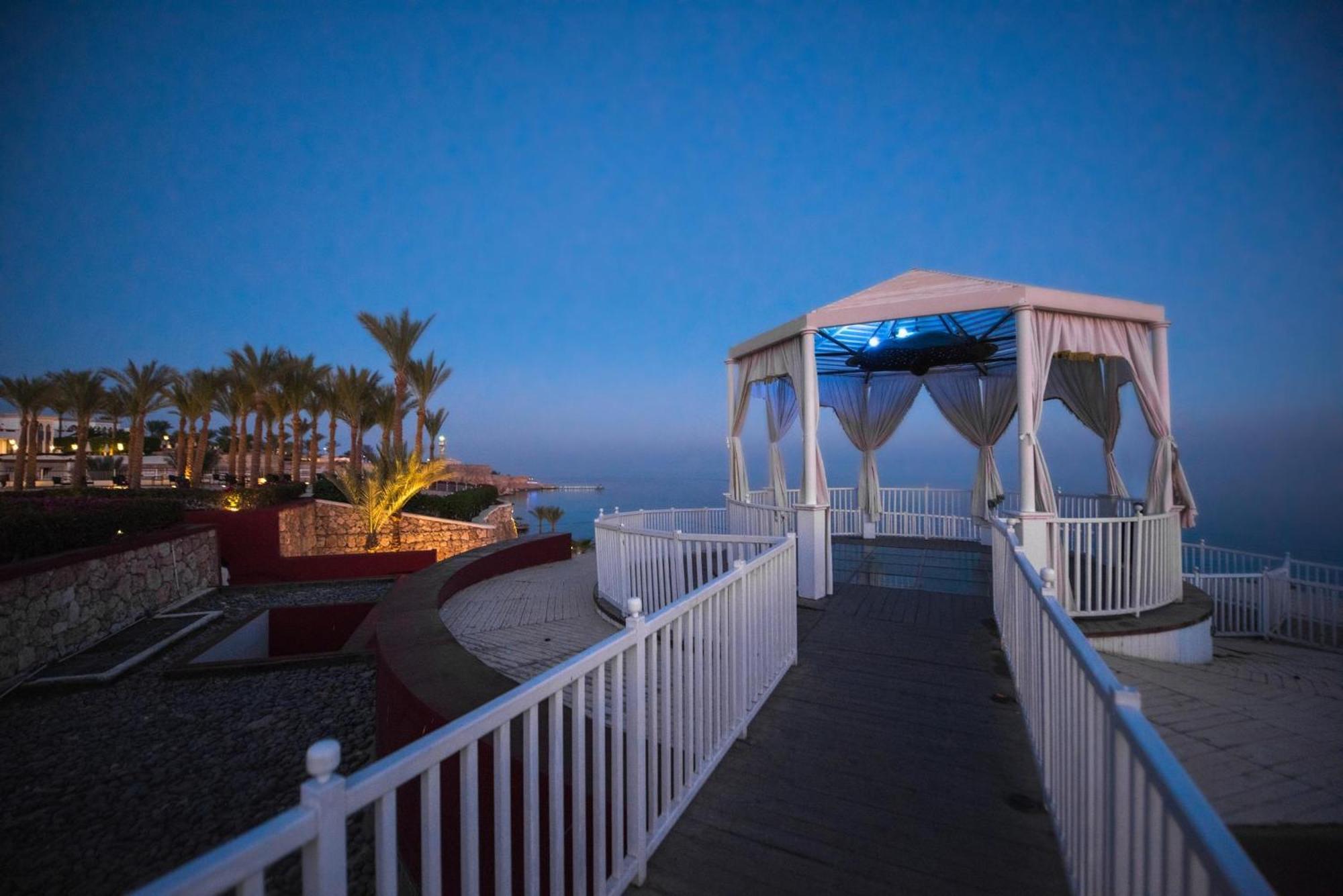 Reef Oasis Aqua Park 4* Sharm el-Sheikh