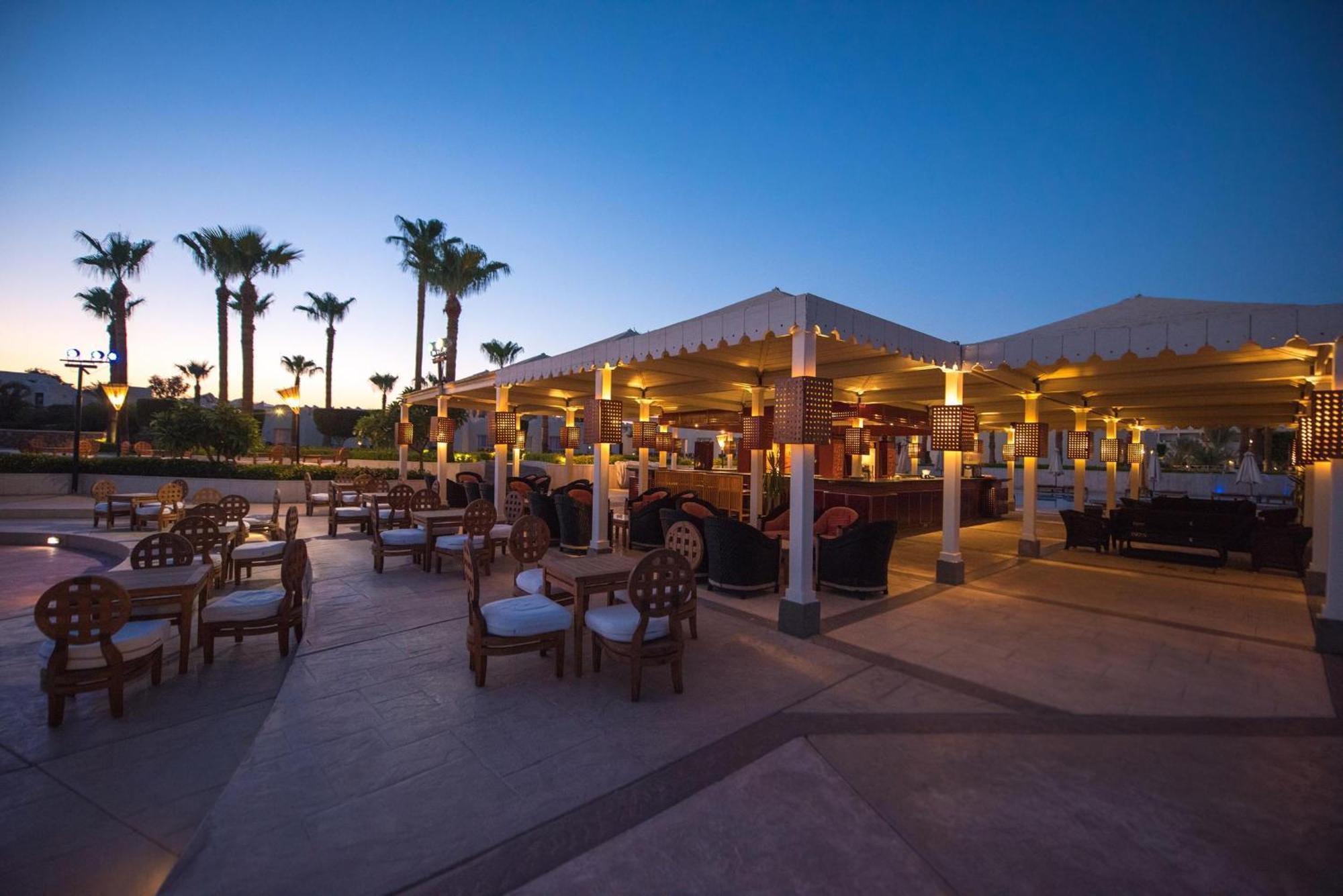 Reef Oasis Aqua Park Resort Sharm el-Sheikh
