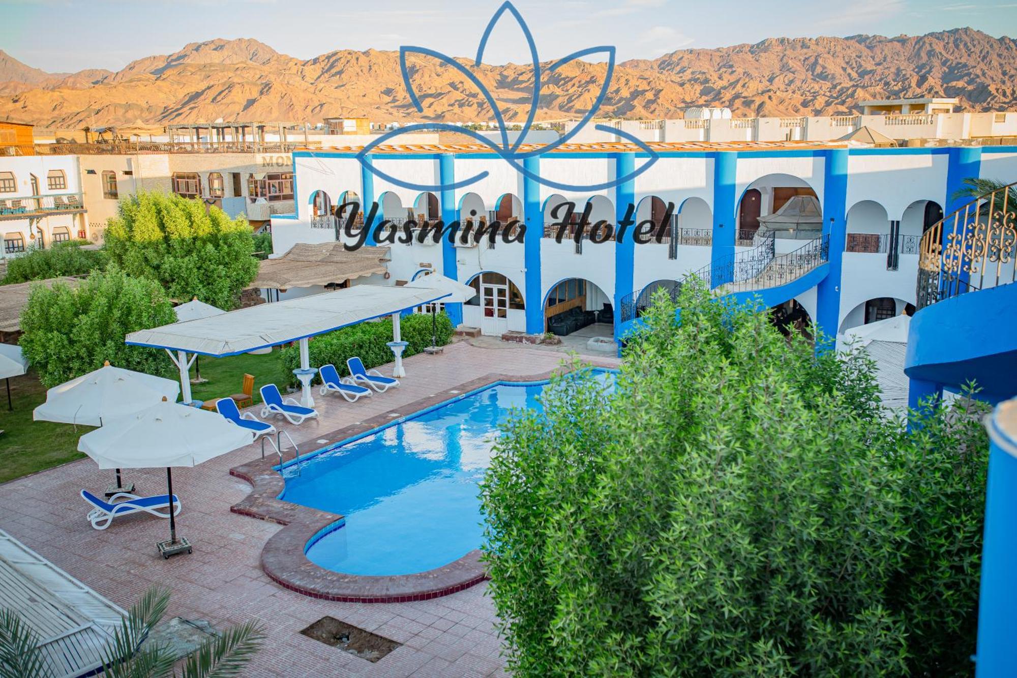 Hotel Yassmina 3*