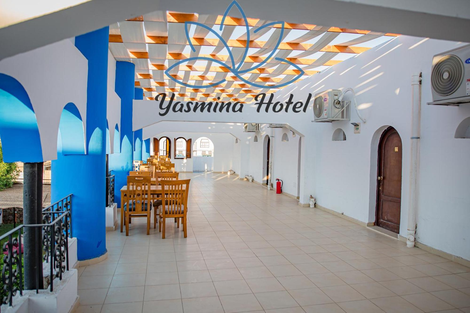 Hotel Yassmina Dahab