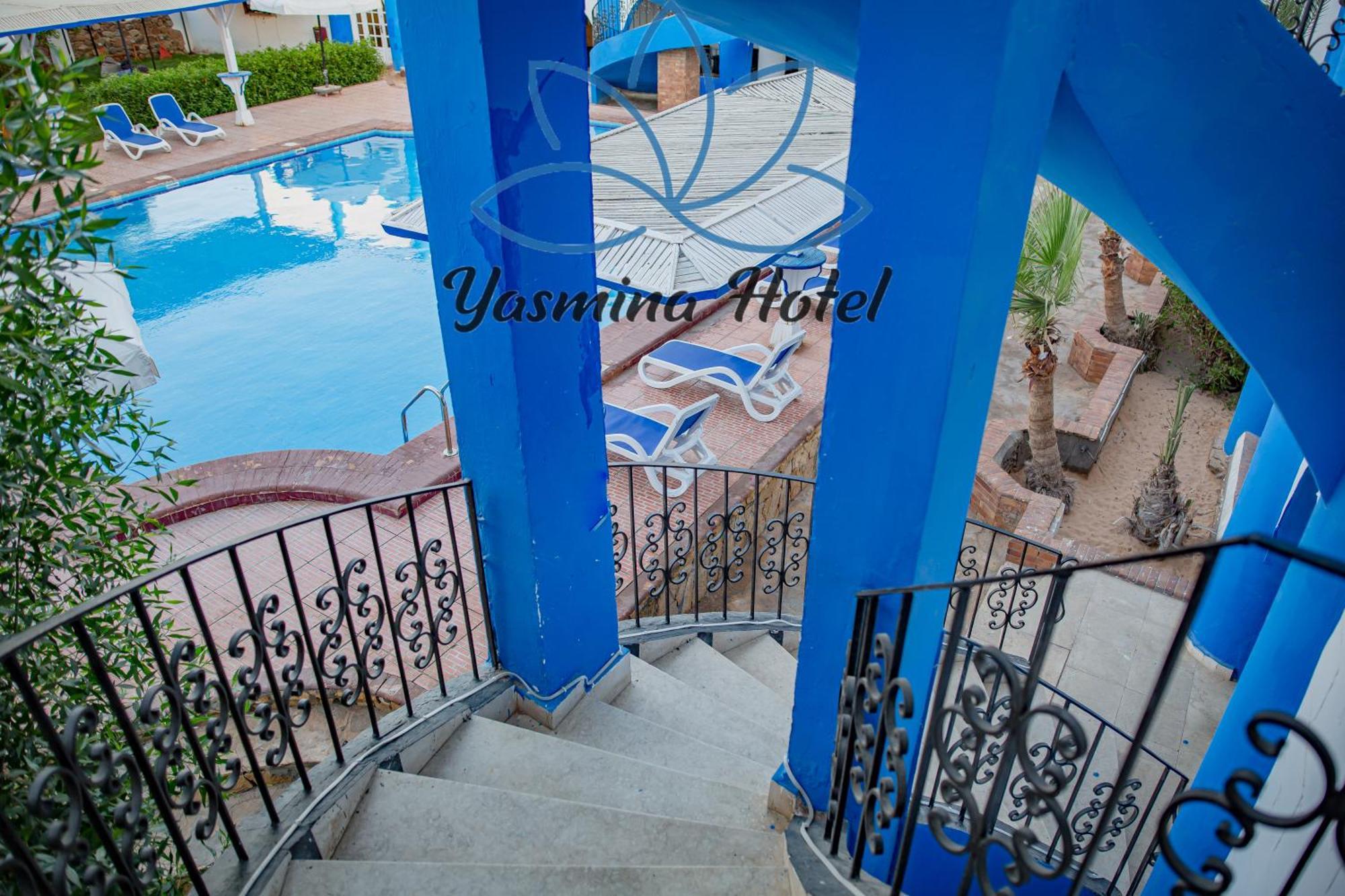 Yassmina Hotel