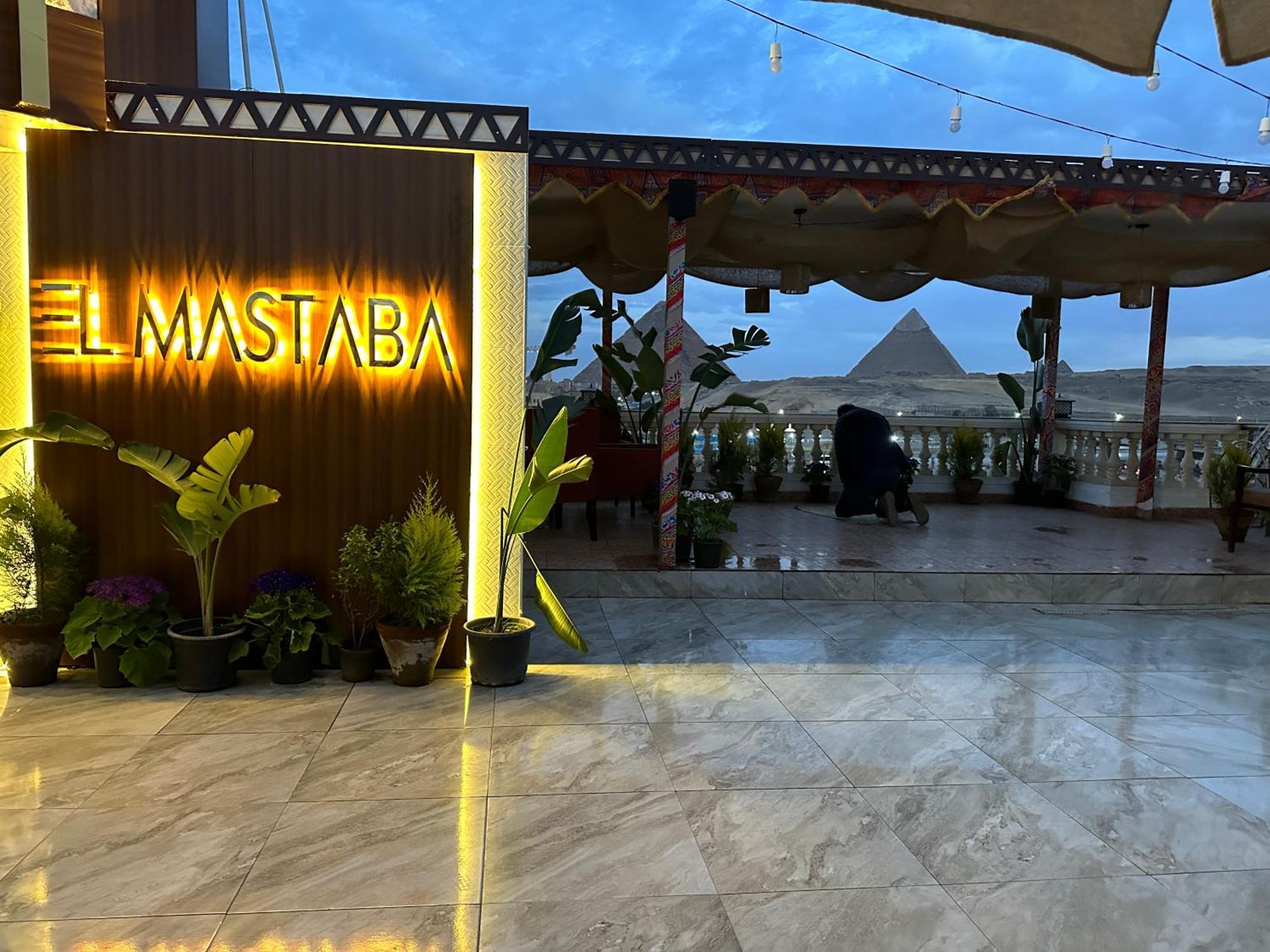 Al Fouad Palace Pyramids View Hotel Kafret el-Gabal