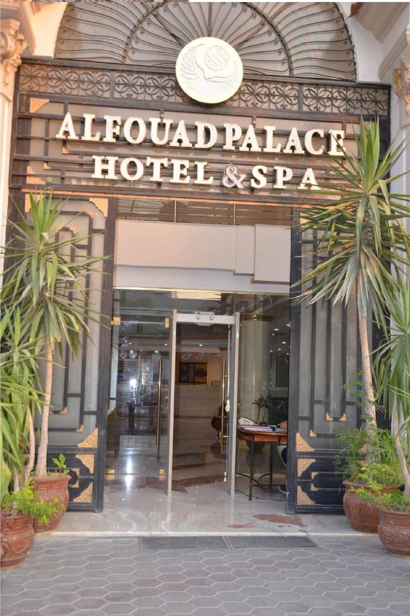 Al Fouad Palace Pyramids View 3*